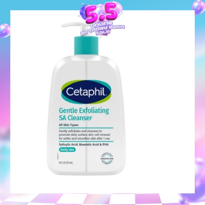 CETAPHIL - Gentle Exfoliating SA Foaming Gel Cleanser Daily Use 473ml
