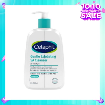 CETAPHIL Gentle Exfoliating SA Foaming Gel Cleanser Daily Use 473ml