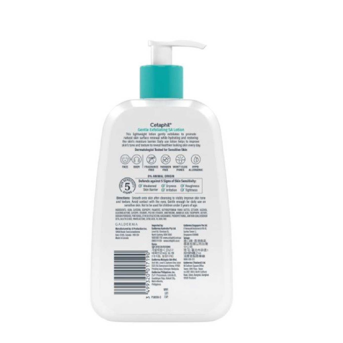 Gentle Exfoliating SA Lightweight Lotion Daily Use 236ml