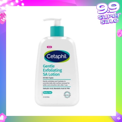 CETAPHIL Gentle Exfoliating SA Lightweight Lotion Daily Use 236ml