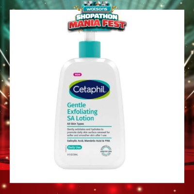 CETAPHIL - Gentle Exfoliating SA Lightweight Lotion Daily Use 236ml