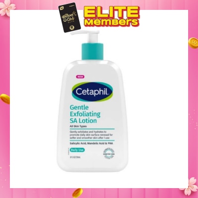 CETAPHIL Gentle Exfoliating SA Lightweight Lotion Daily Use 236ml