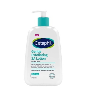 CETAPHIL Gentle Exfoliating SA Lightweight Lotion Daily Use 236ml
