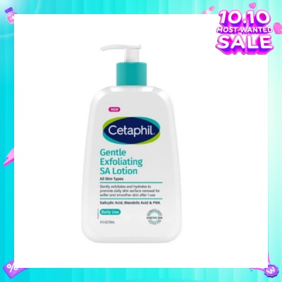 CETAPHIL Gentle Exfoliating SA Lightweight Lotion Daily Use 236ml