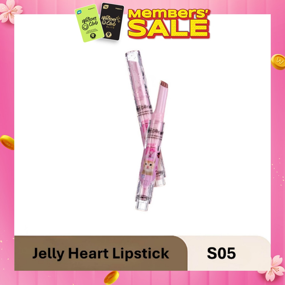 I Am Super Beauty Jelly Heart Lipstick S05 1.5g