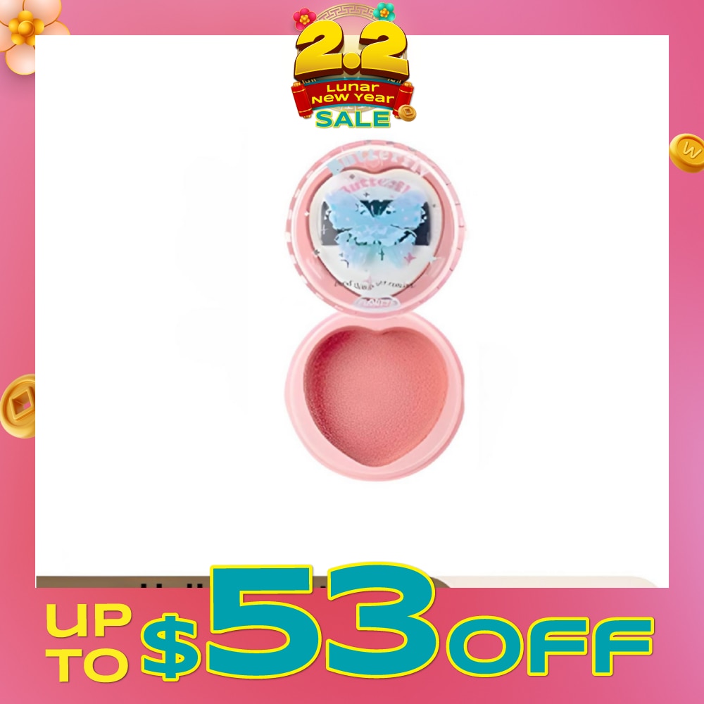 Hello Beauty Airy Cream Blush 07 6g