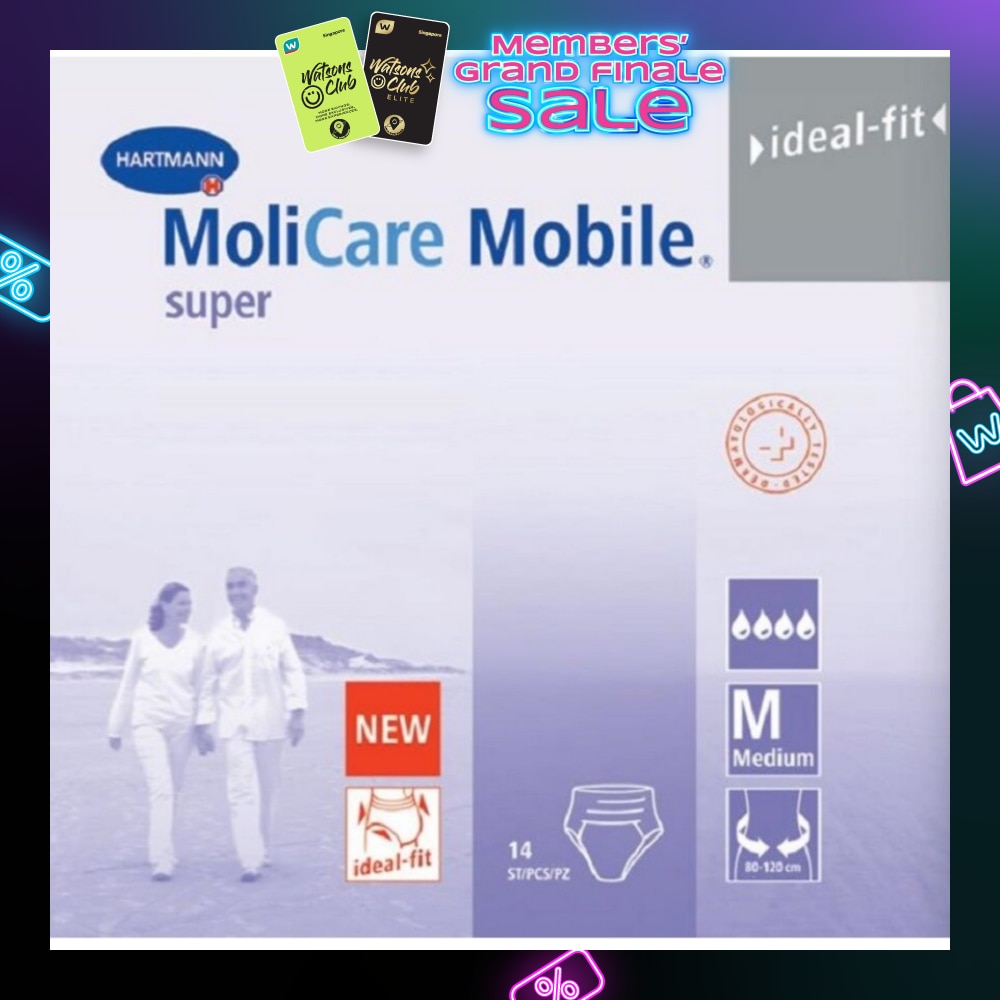 Paul Hartmann Mobile Super (M) 14s