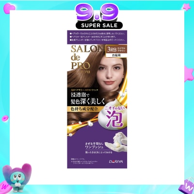 SALON DE PRO - Grey hair coverage Hair Dye 'Mousse #3RB Royal Brown 100ml image