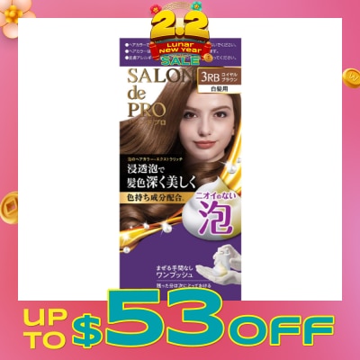 SALON DE PRO Grey hair coverage Hair Dye 'Mousse #3RB Royal Brown 100ml