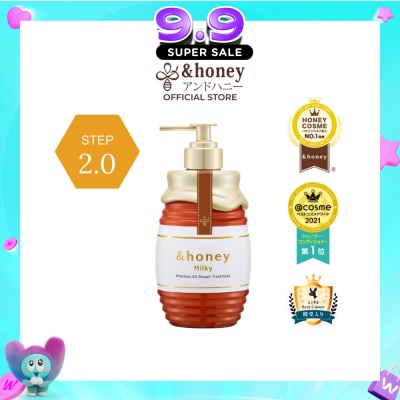 &HONEY - Milky Precious EX Repair Treatment 500g image