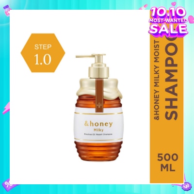 &HONEY Milky Precious EX Repair Treatment 500g