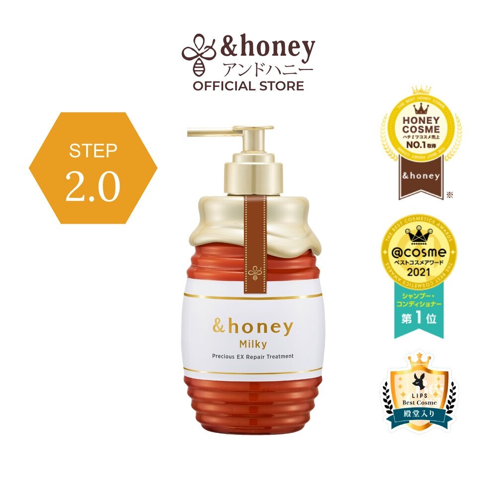 &HONEY Milky Precious EX Repair Treatment 500g | Shampoo