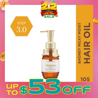 &HONEY Milky Precious EX Repair Hair Oil 105ml
