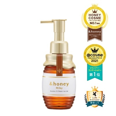 &HONEY Milky Precious EX Repair Hair Oil 105ml image