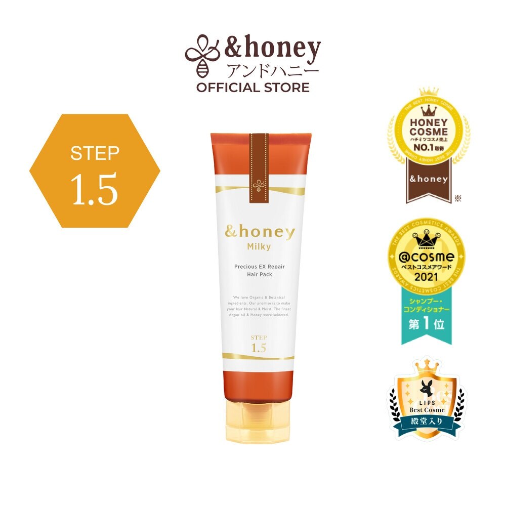 &HONEY Milky Precious EX Repair Hair Pack 130g | Shampoo