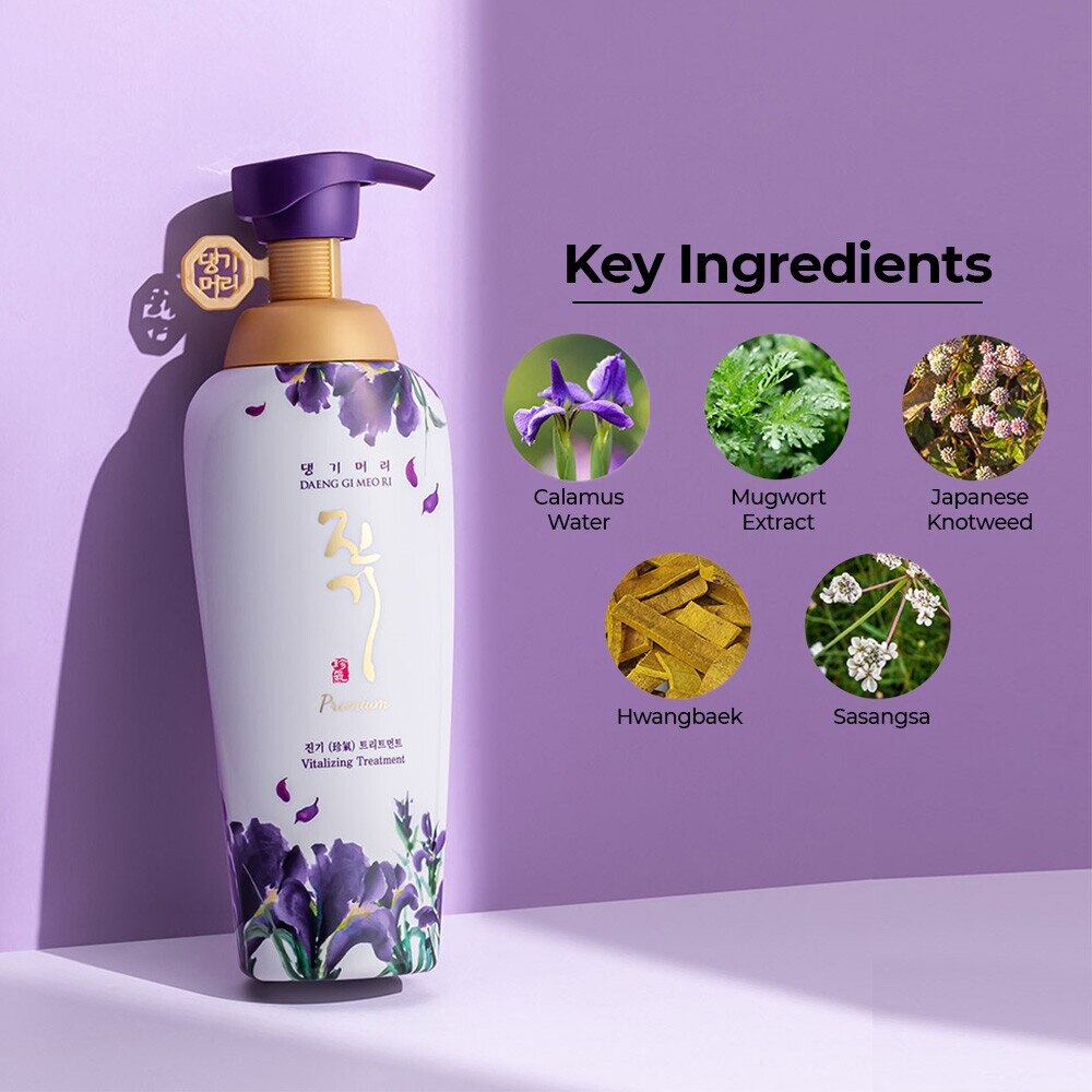 DAENG GI MEO RI Premium Vitalizing Treatment 500g | Shampoo