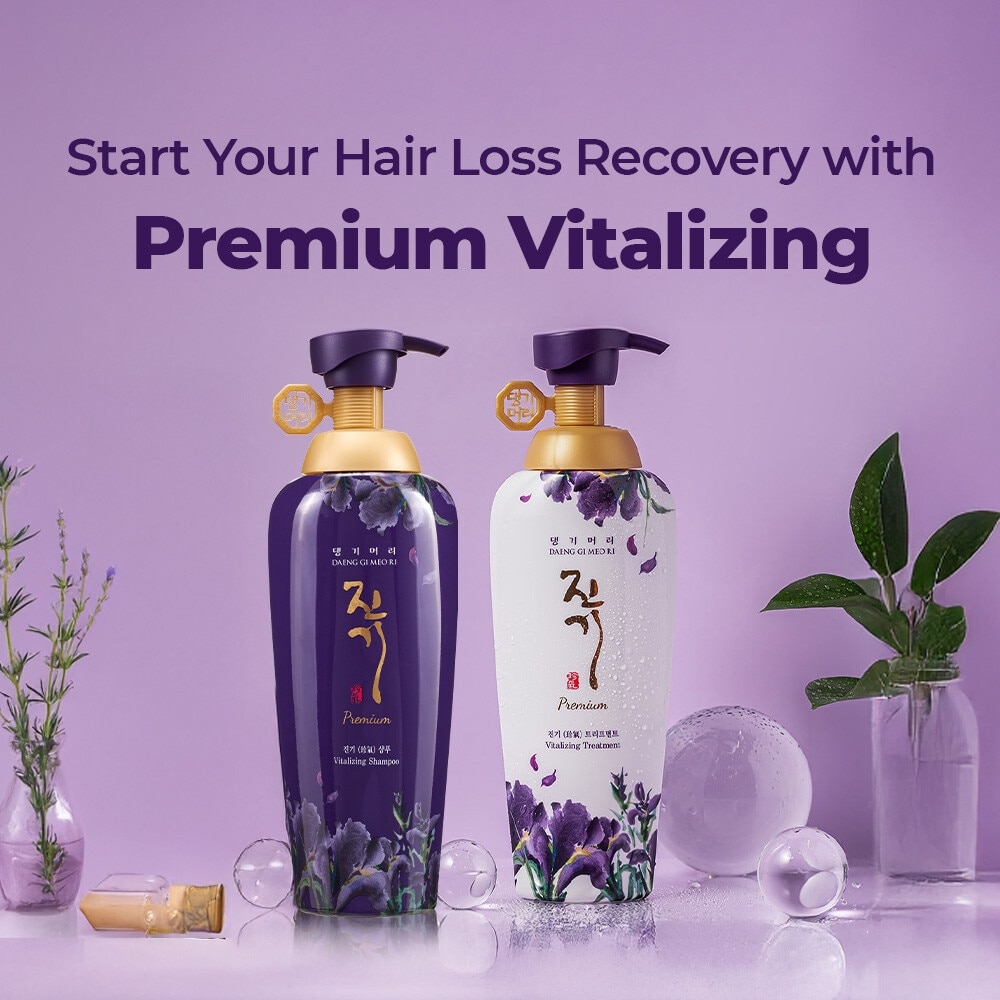 Premium Vitalizing Treatment 500g