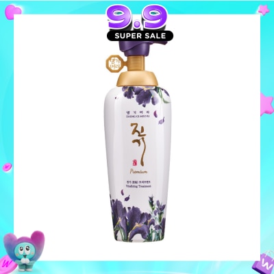 DAENG GI MEO RI - Premium Vitalizing Treatment 500g image