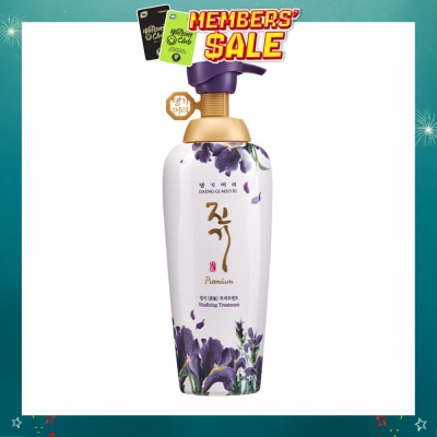 DAENG GI MEO RI - Premium Vitalizing Treatment 500g