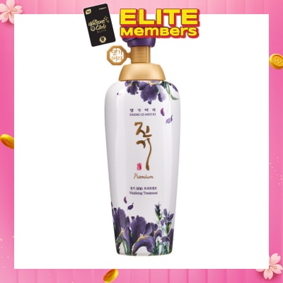 DAENG GI MEO RI Premium Vitalizing Treatment 500g
