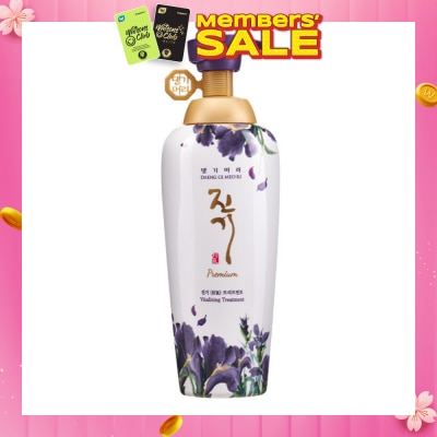 DAENG GI MEO RI Premium Vitalizing Treatment 500g