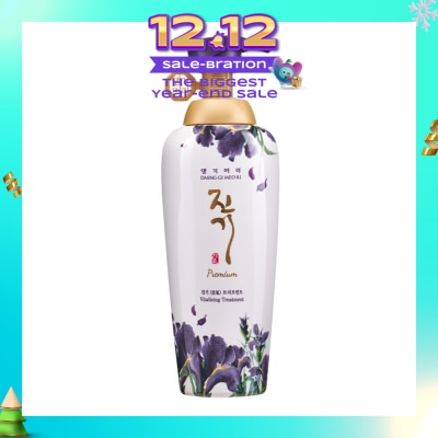 DAENG GI MEO RI Premium Vitalizing Treatment 500g