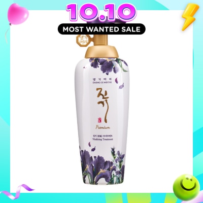 DAENG GI MEO RI Premium Vitalizing Treatment 500g image