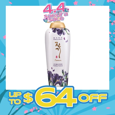 DAENG GI MEO RI - Premium Vitalizing Treatment 500g