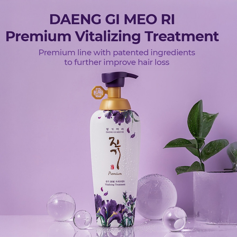 Premium Vitalizing Treatment 500g