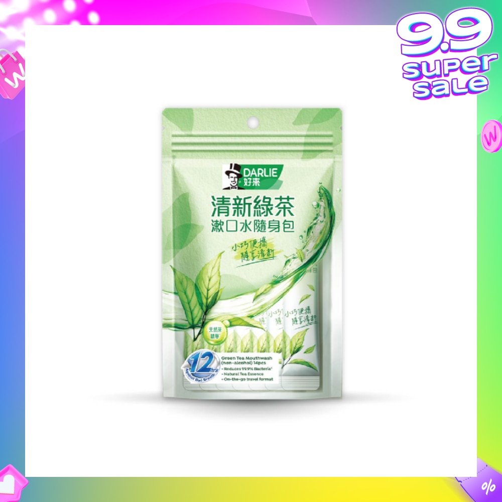 Green Tea Mouthwash Sachet Non-Alcohol 14s
