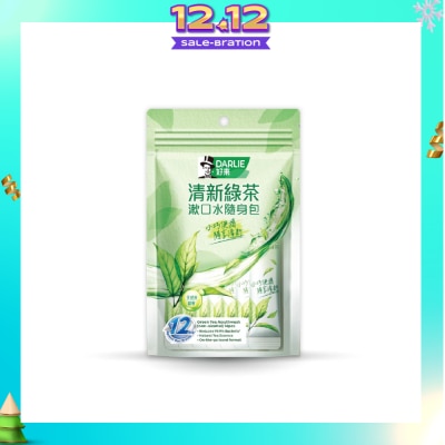 DARLIE Green Tea Mouthwash Sachet Non-Alcohol 14s