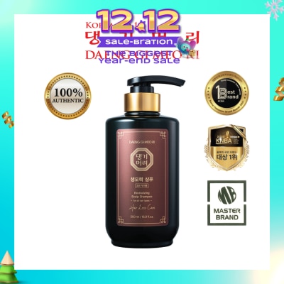 DAENG GI MEO RI Revitalizing Scalp Shampoo 500ml
