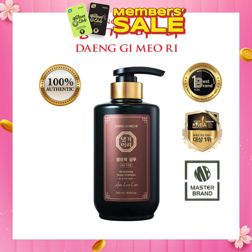 Revitalizing Scalp Shampoo 500ml