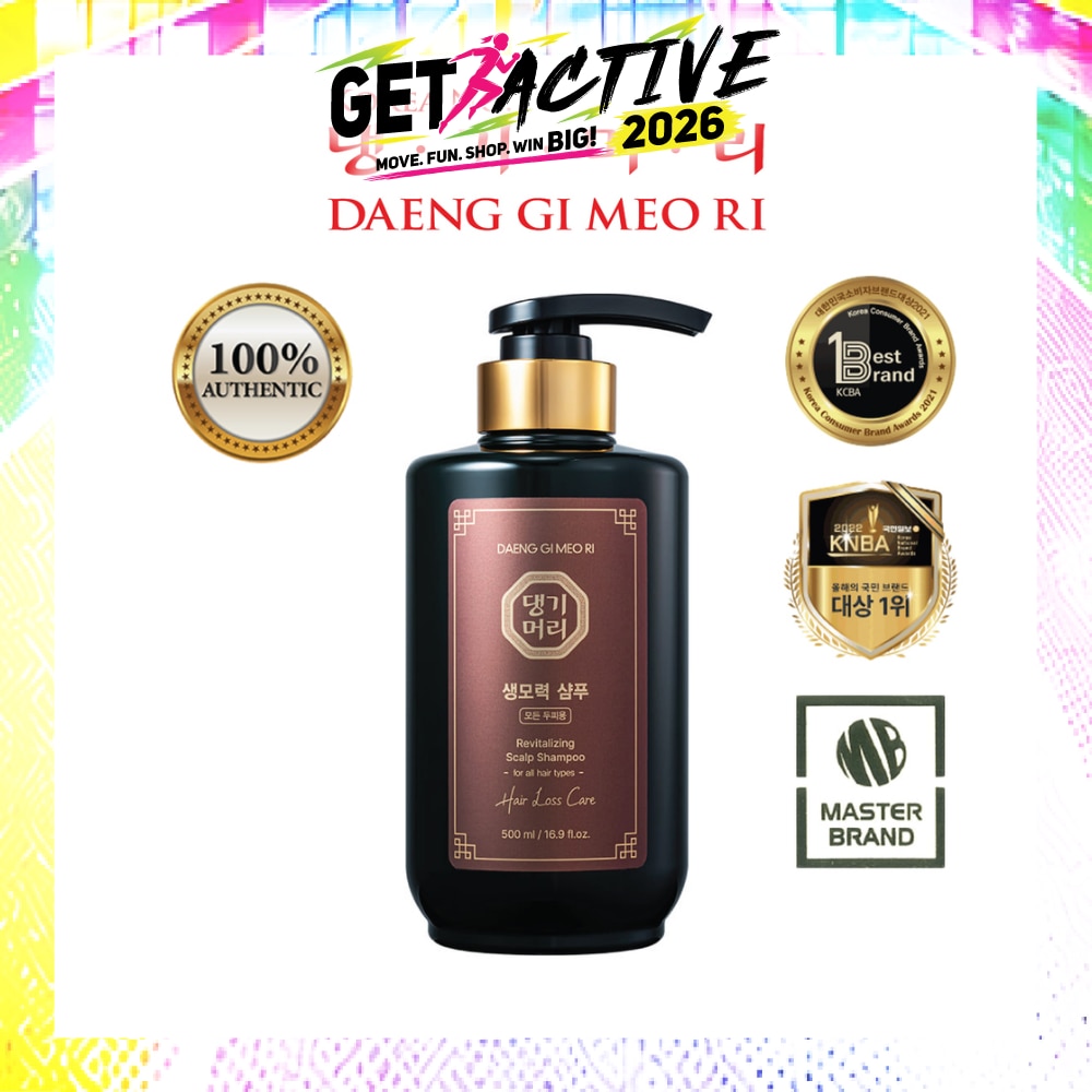 Revitalizing Scalp Shampoo 500ml (Expiry: Jul`2027) image