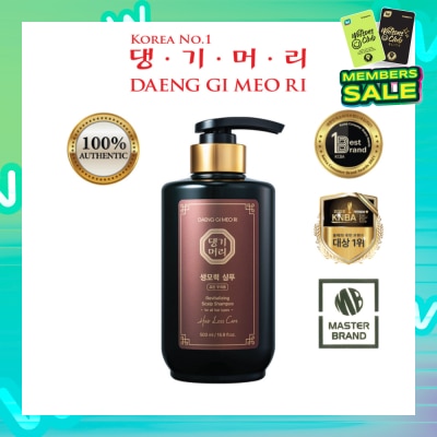 DAENG GI MEO RI Revitalizing Scalp Shampoo 500ml