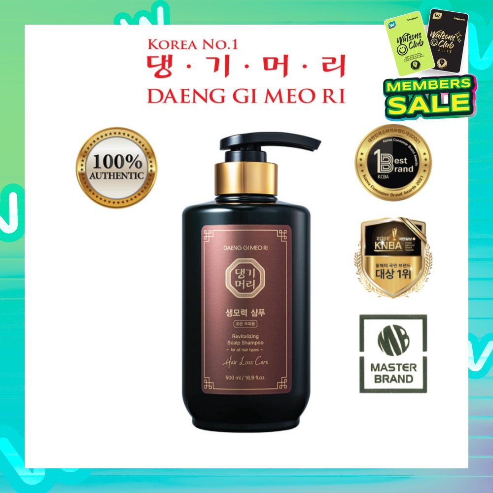 Revitalizing Scalp Shampoo 500ml