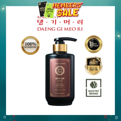 DAENG GI MEO RI - Revitalizing Scalp Shampoo 500ml