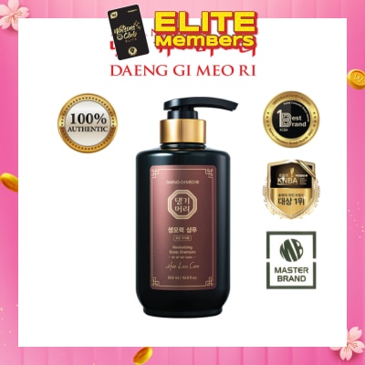 DAENG GI MEO RI Revitalizing Scalp Shampoo 500ml