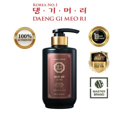 DAENG GI MEO RI Revitalizing Scalp Shampoo 500ml