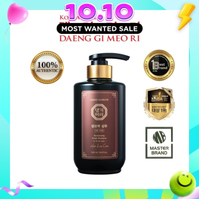 DAENG GI MEO RI Revitalizing Scalp Shampoo 500ml (Expiry: Jul`2027) image