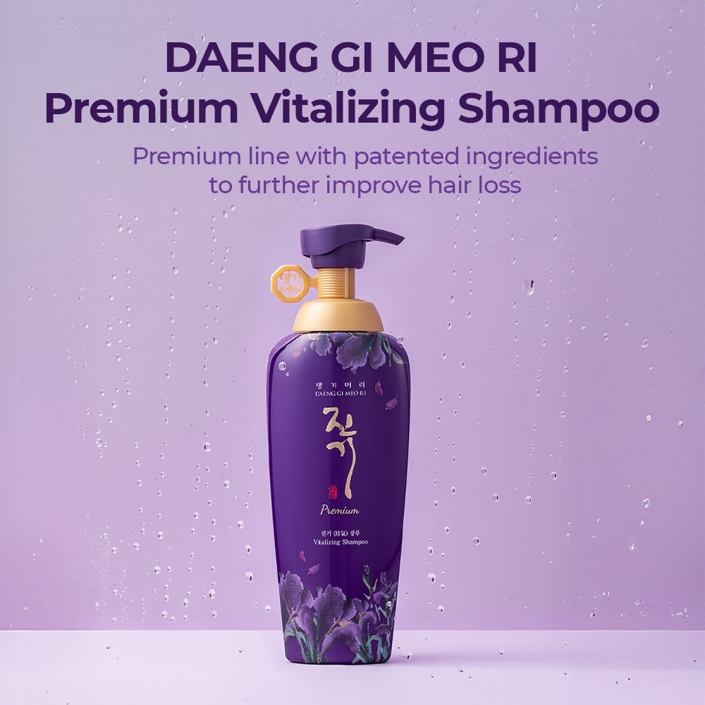Premium Vitalizing Shampoo 500ml
