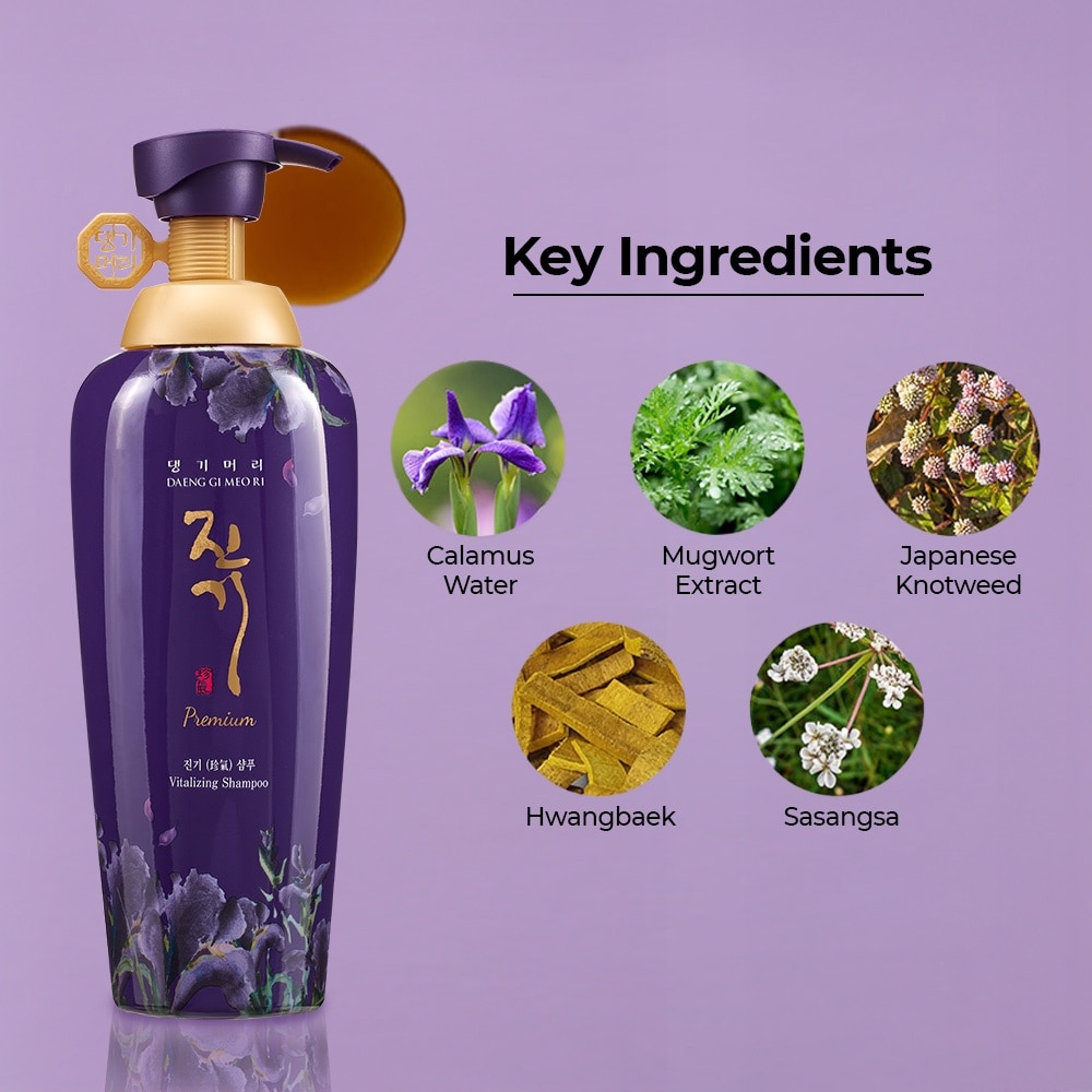 Premium Vitalizing Shampoo 500ml