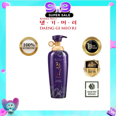 DAENG GI MEO RI - Premium Vitalizing Shampoo 500ml image