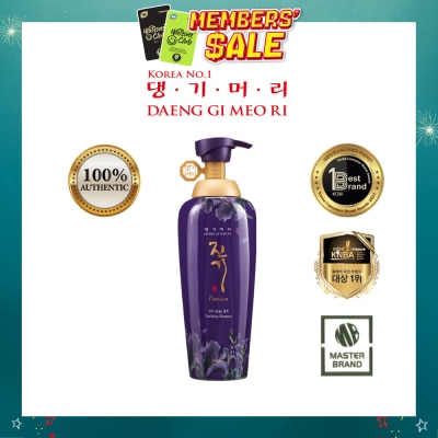 DAENG GI MEO RI - Premium Vitalizing Shampoo 500ml
