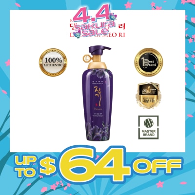 DAENG GI MEO RI - Premium Vitalizing Shampoo 500ml
