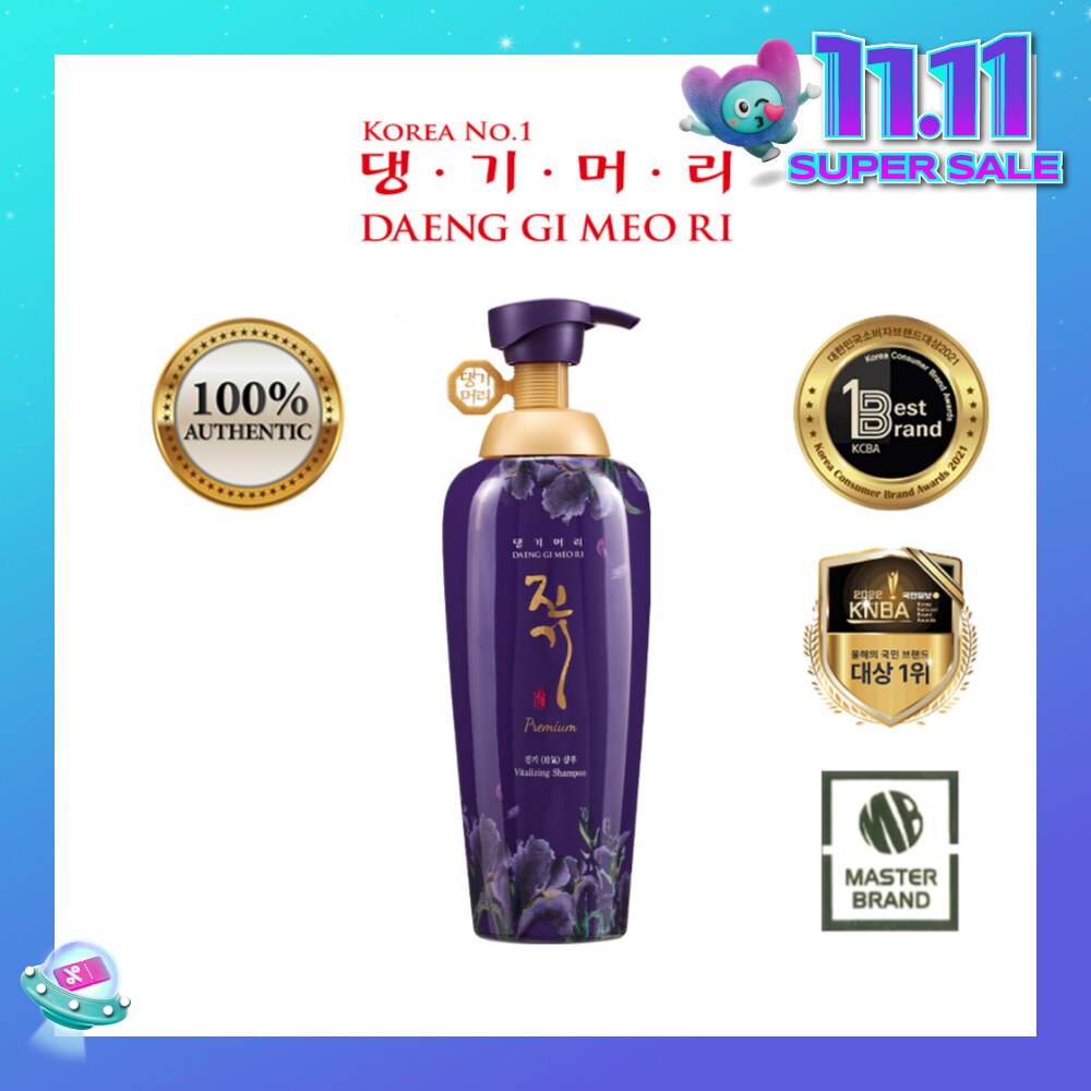 Premium Vitalizing Shampoo 500ml
