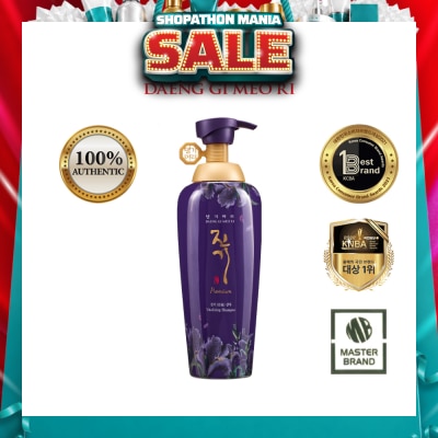 DAENG GI MEO RI - Premium Vitalizing Shampoo 500ml