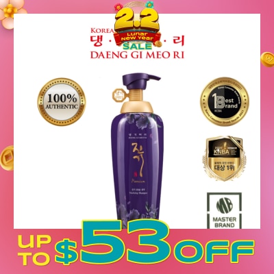 DAENG GI MEO RI Premium Vitalizing Shampoo 500ml