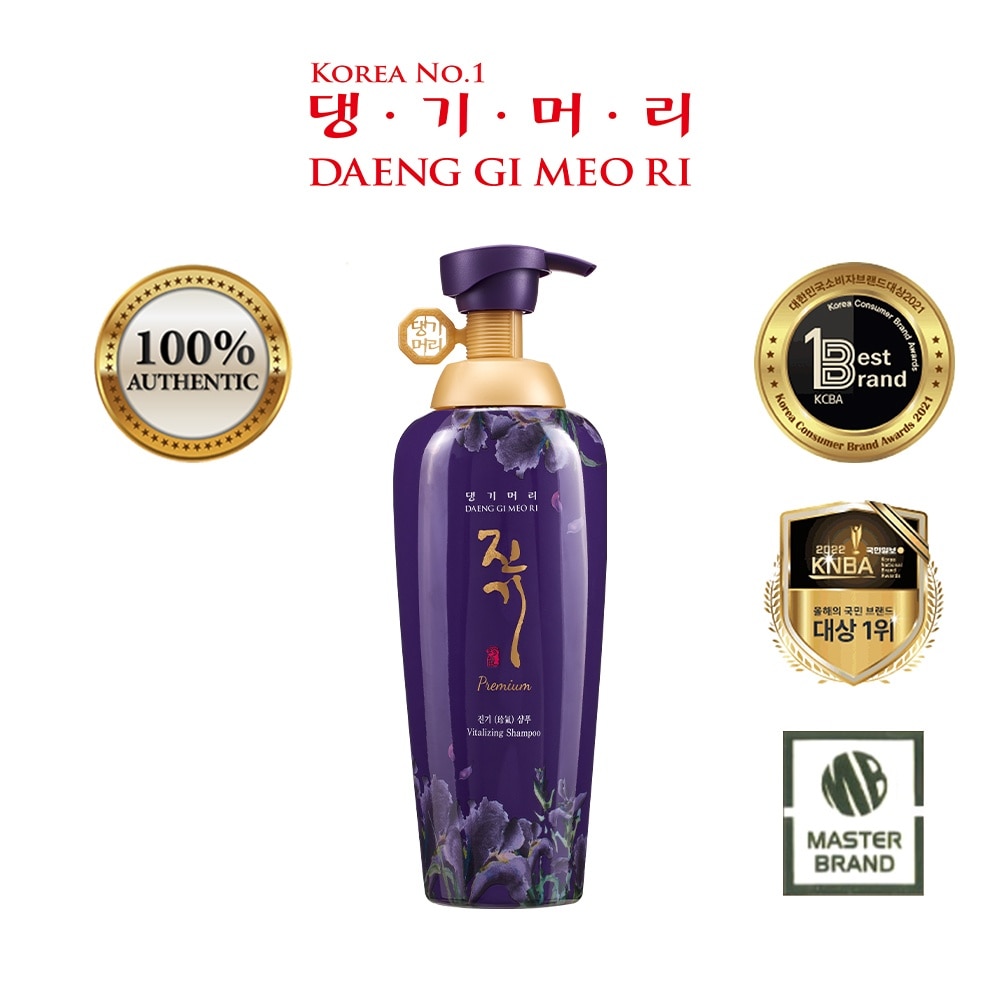 Premium Vitalizing Shampoo 500ml