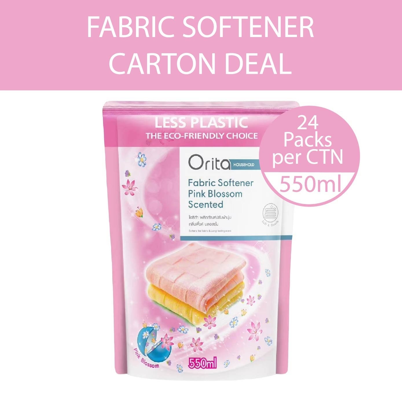 Fabric Softener Pink Blossom Scented 550ml x 24s (Per Carton)